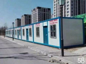 图 工地用集装箱活动房 住人集装箱 出租出售可移动板房 北京建材
